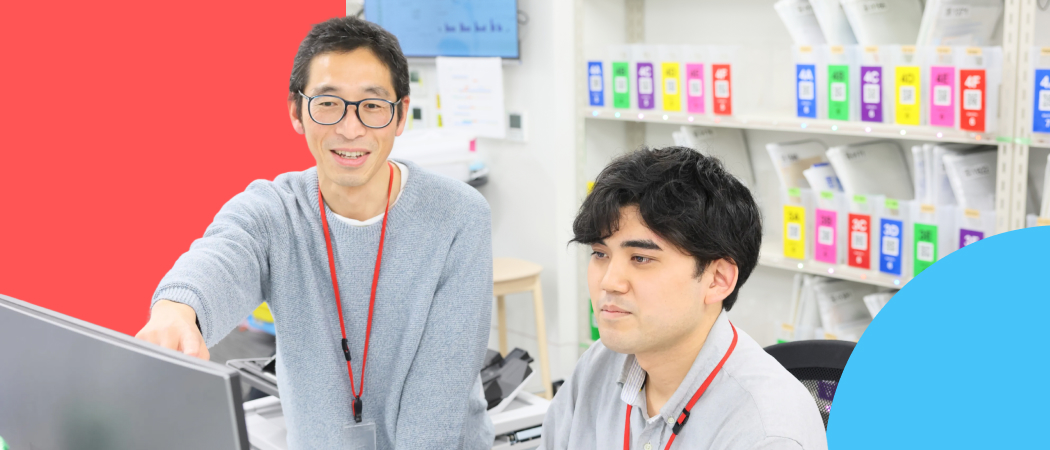 神田 atena オペレーションセンター