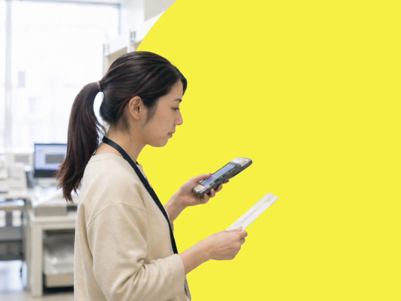 ピッキング・出荷 (Outbound)