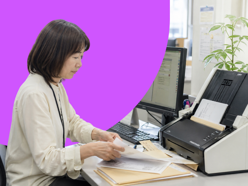 スキャン・在庫管理 (Processing)